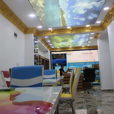 Sultanahmet Deluxe Hotel
